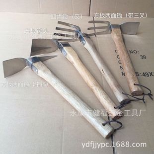 锄头小不锈钢短木柄种花种菜 加厚两用锄带叉 园艺园林永康市五金