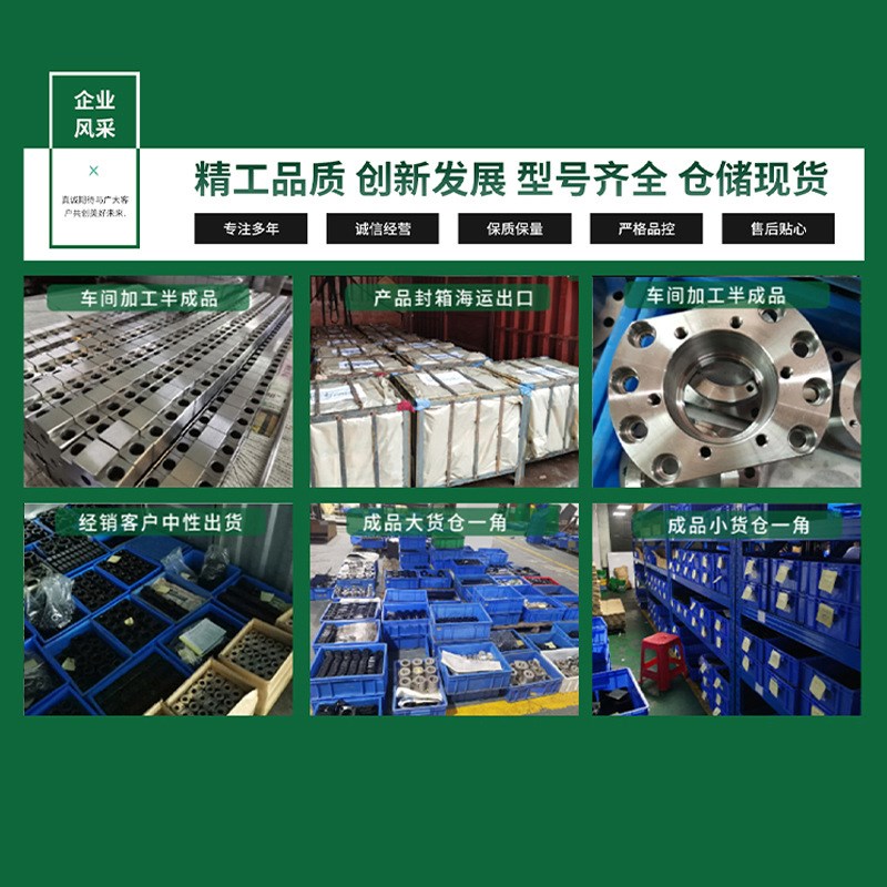 LEB12-6 8 12 15 17 20 25 30滚珠丝杆支R撑座镀镍丝杠螺母座支架