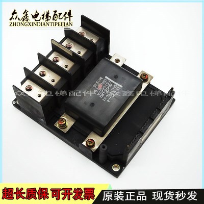 功率模块6MBP50RS120 6MBP75RS120 6MBP100RS120 6MBP150RS060