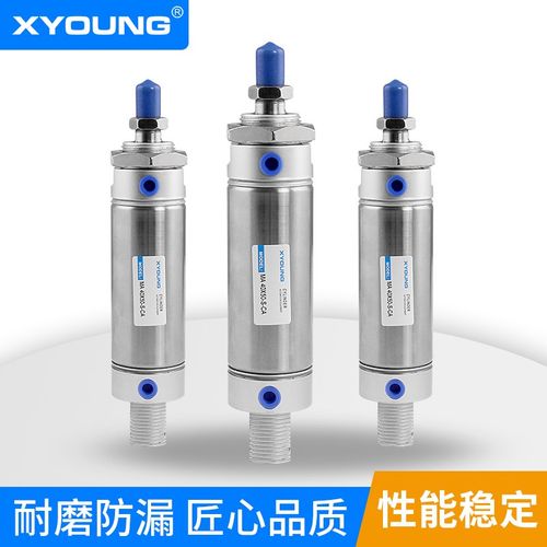 气动MA63X75-S不锈钢迷你气缸MA63X50带磁迷你气缸MA63X100-S-CA