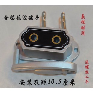 收线器升降器晾衣架多孔距手摇杆升降盒手摇机线盒升降式绞盘双孔