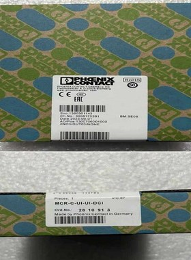 2810913菲尼克斯隔离变送器2810913型号: