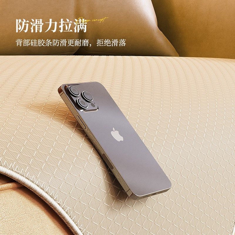 2025夏季新款冰丝四季通用沙发垫防滑固定防猫抓客厅沙发坐垫套,居家布艺,沙发垫,淘宝优惠券,粉丝福利购,淘宝优惠卷