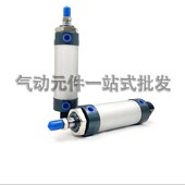 迷你气缸MAL16 32X25x50x75x100x150x200x250x300S