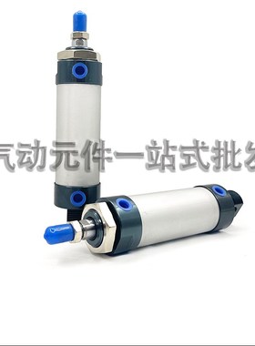 迷你气缸MAL16/20/25/32X25x50x75x100x150x200x250x300S-CA