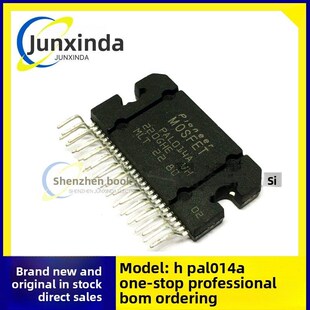 PAL014A 音响功放模块 封装 功率放大集成电路 ZIP 全新现货