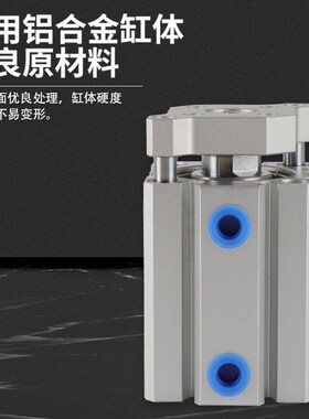 导杆薄型气缸TACQ20x25x5x10x15x20x25x30x32x35x40x45x50S