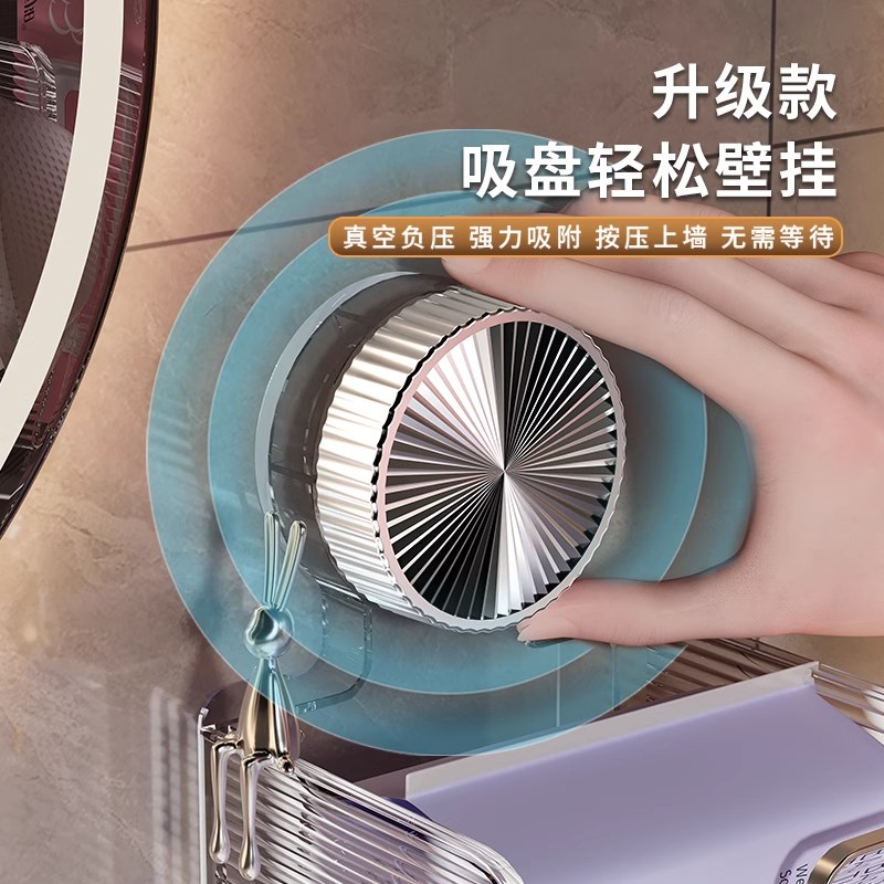 吸盘纸巾盒家用卫生间抽纸盒倒挂厕所纸置物架壁挂式洗脸巾收纳盒