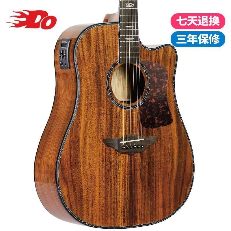 DO面单板电箱吉他41寸40民谣加振无H线初学者男女学生电木两用吉