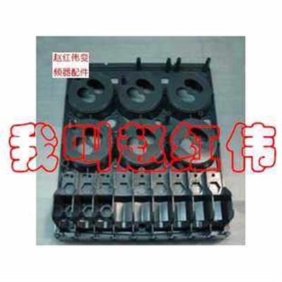 ABB变频器ACS800系列75-90-110-132KW塑料接线端子电源端子端子排