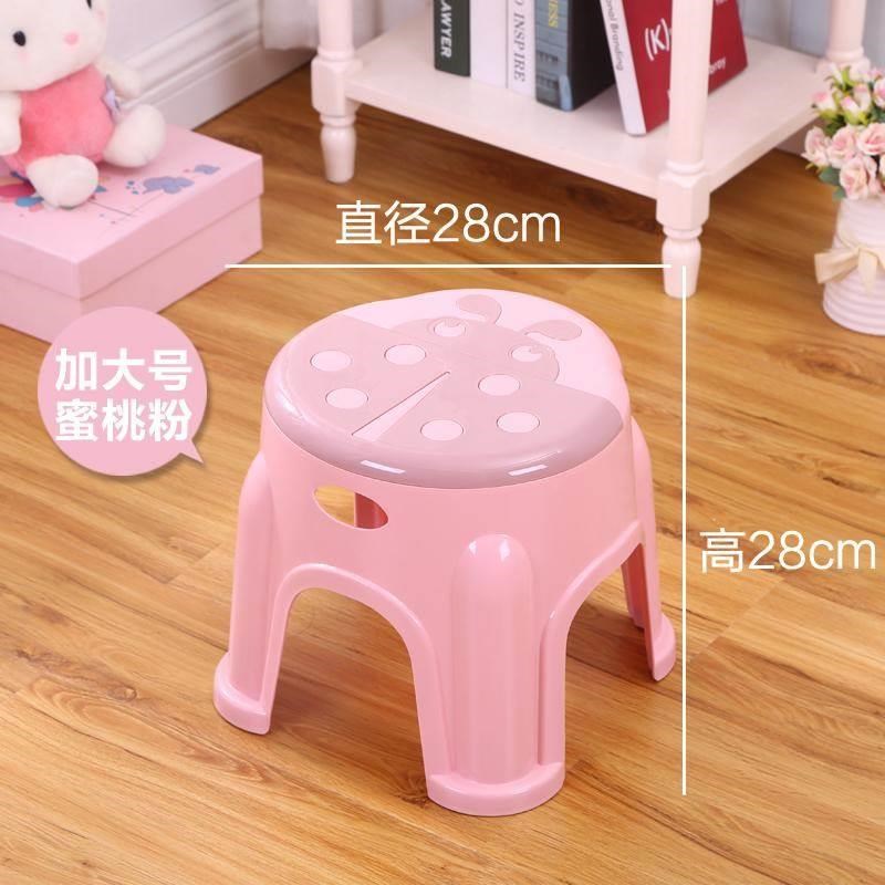 坐凳迷你防水结实可登胶登子塑料加厚家用小矮凳子.圆形儿童大