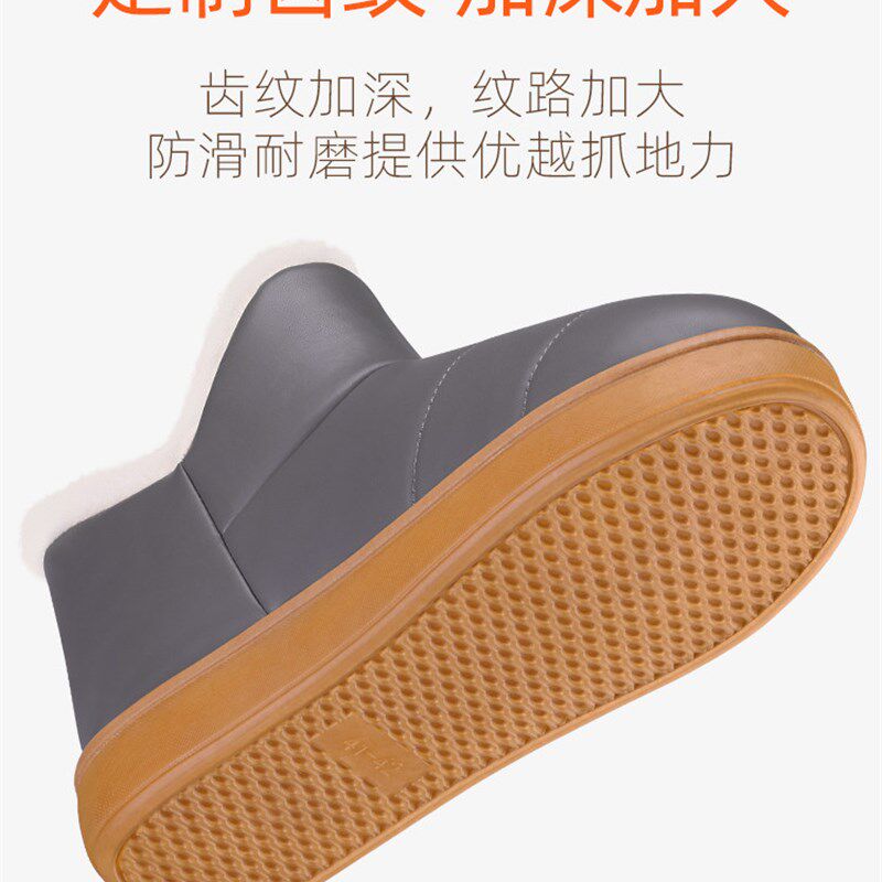 棉拖鞋男2025新款冬季可外穿加绒加厚保暖中老年爸爸羊毛高帮棉鞋