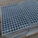 热镀锌格栅板镀锌格栅沟盖板平台钢格 100热镀锌钢格栅板 g253