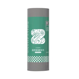 洗碗布不沾油耐磨抹布代替钢丝球刷锅布一次性洗碗巾清洁吸水家用