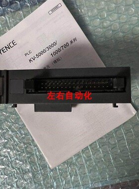 议价进店议价KV-C32TD KEYENCE基恩士可控制器KV-C32TC KV-C3
