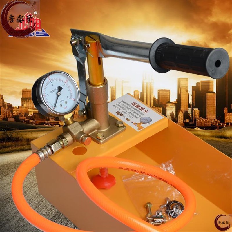 模具试水机模具试运水机模具测试机 手动试压O泵 测压泵压力泵铸