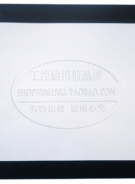 全新XBTGT6330 XBTGT6340 触摸屏 触摸板 保护膜