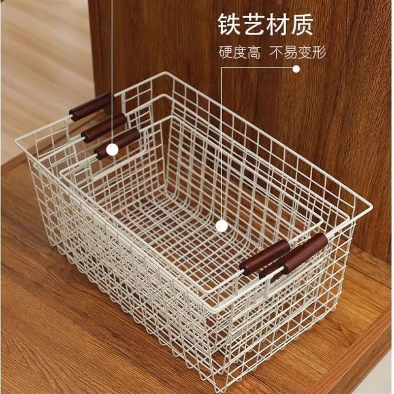 冰柜内置b物筐冷柜专用家篮用商用超市商场便利店多层可叠加上翻