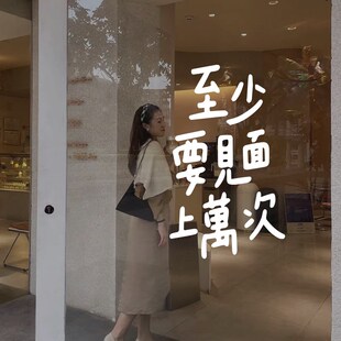 至少要见面上万次玻璃贴纸 可贴鲜花店咖啡店橱窗店门白墙壁 防水