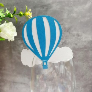 新款宝宝满月酒席宴会座位卡 生日派对酒杯气球装饰插卡名字桌卡