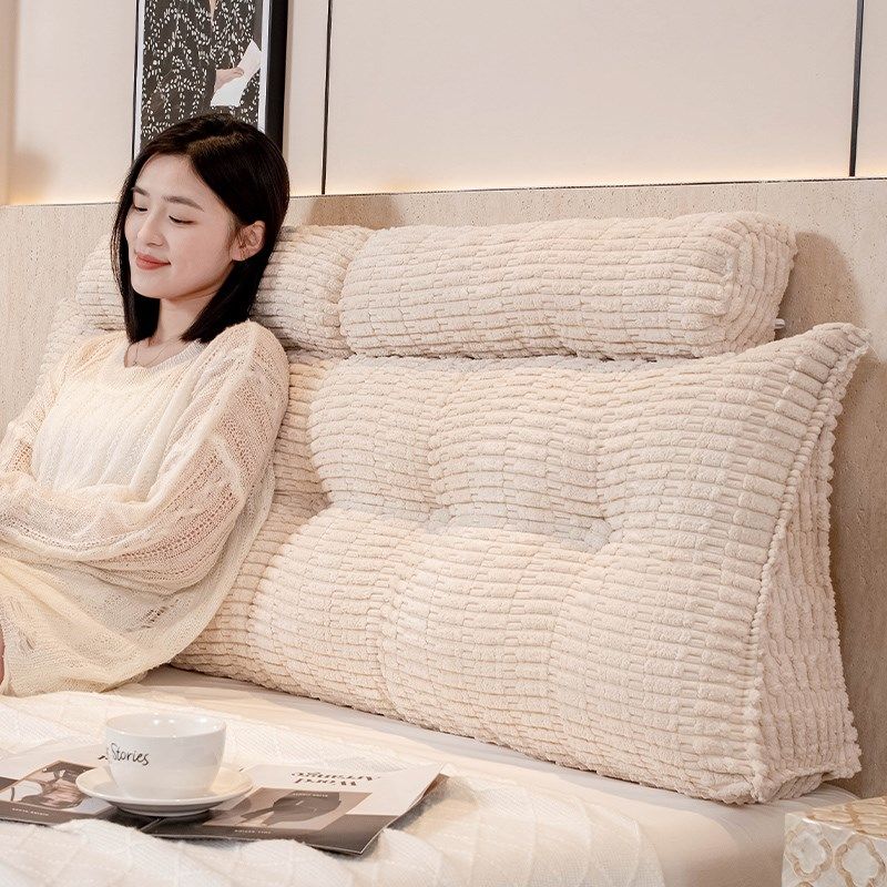 三角床头靠背软包沙发榻榻米护腰靠枕卧室儿童防撞床上靠垫可拆洗,居家布艺,床头靠垫,淘宝优惠券,粉丝福利购,淘宝优惠卷