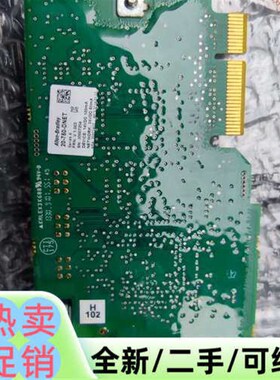 议价AB 20-750-DNET卡件