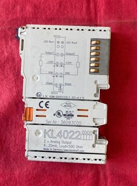 Beckhoff KL4022 2x Analog Outp