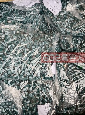 200只200V10uf艾华CD11GD绿色8*9电解电容绿色空调板滤波105度