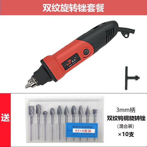 电磨机小型调速工业级大功率模具打磨抛光玉石切割工具手持雕刻机