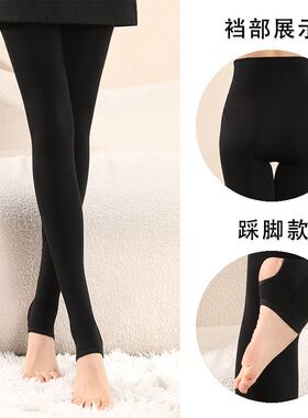 GBLY黑色水光袜打底裤女外穿秋冬加绒丝袜压力瘦腿紧身保暖连裤袜