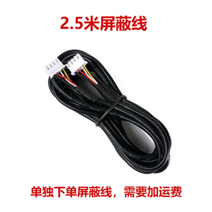 H56CH 霍尔库仑计电动车房车电量显示器铅酸锂电池电瓶电压电流表