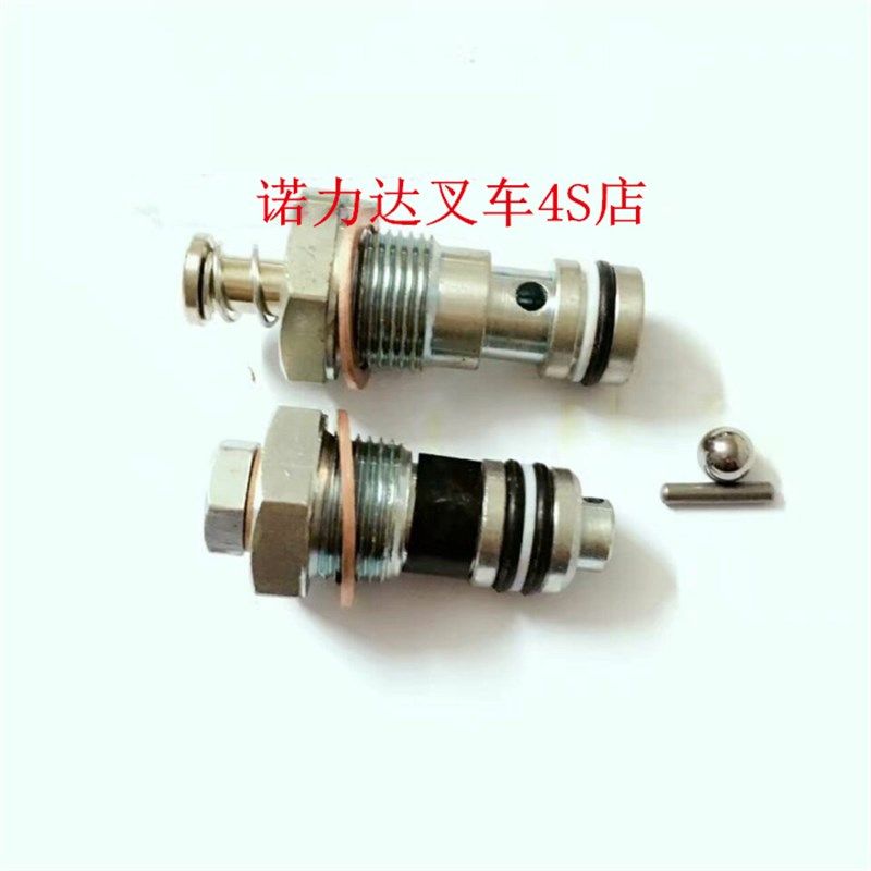 手动叉车配件 蚁霸手动液压搬运车油壶蚁霸叉车油杯 油泵修理包,个性定制/设计服务/DIY,明信片定制,淘宝优惠券,粉丝福利购,淘宝优惠卷