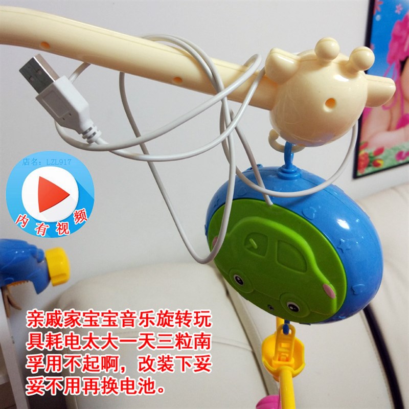 电子变压器5v电源输入降压输出1.2v1.5v3v3.3v3.7v4.2v4.5v带夹子