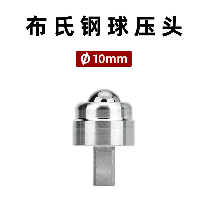 数显天然金刚石洛氏硬度