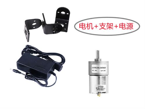 直流减速电机ZGB37RG微型12v小马达24v低速正反转可调有刷电动机