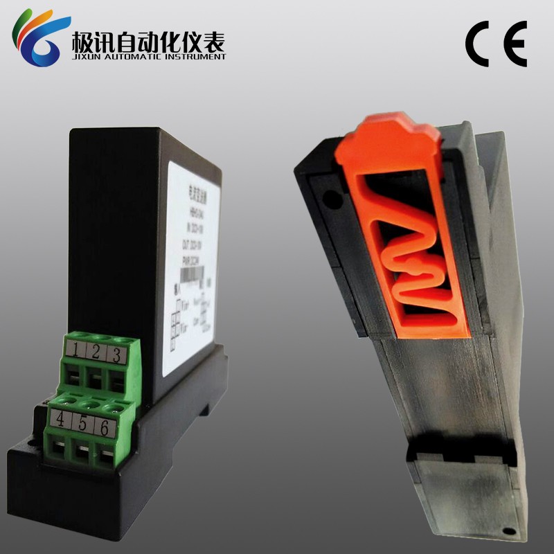 交流直流电压变送器4-20mA输出0-5V电压传感器电磁隔离50V1000V