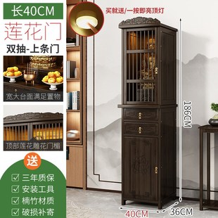 新中佛龛立柜家用条案供台观音菩萨关公财神爷神供奉龛佛柜供桌子