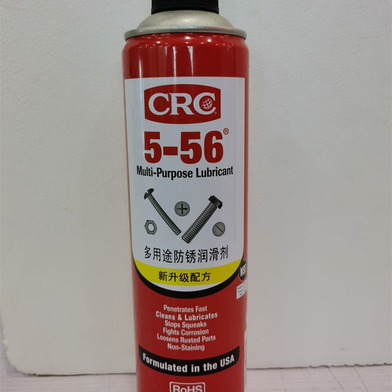 CRC02016C精密电器清洁剂pcb清洗剂电子仪器线路复活喷剂