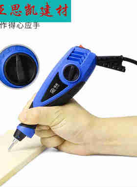 (RAYNER)电动刻字笔雕刻机刻金属记号打标玉石雕刻工具电刻笔定