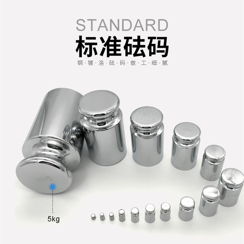 第三方仪器仪表设备量器具计量检测鉴检定校准证S书报告CNAS证