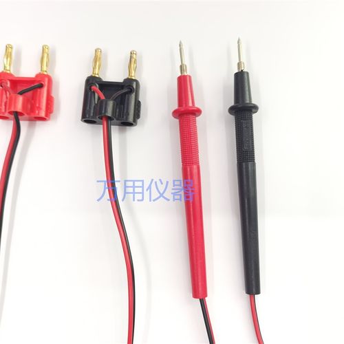 电池综合测试h仪表笔 电池测试线 镀金插头 铜线连接