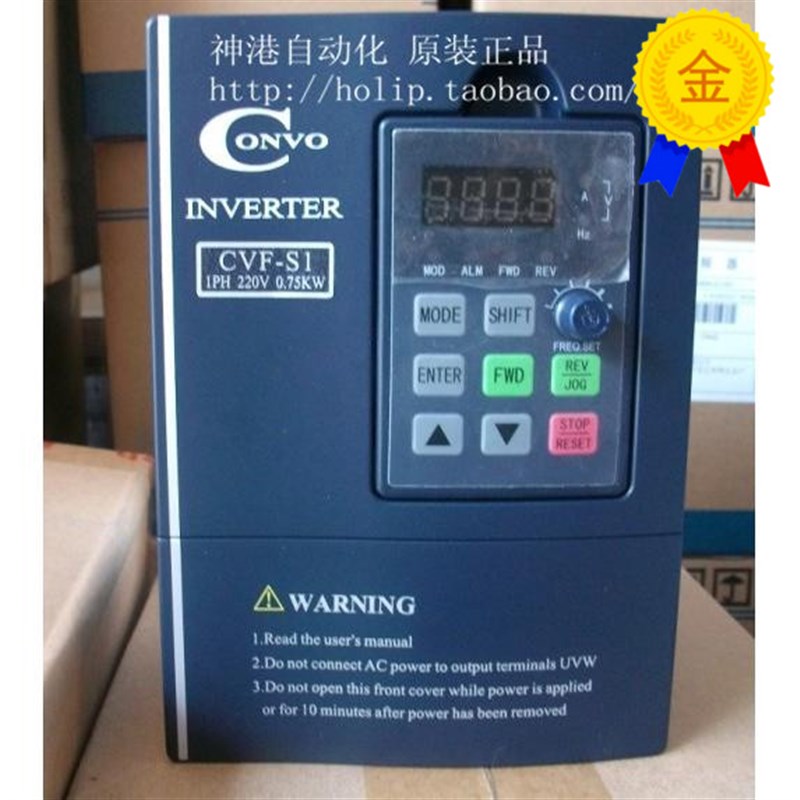 康沃变频器CVF-S1 1PH 220rV 0.4KW cvf-s1-2s0004 FSCS01.1-0K40