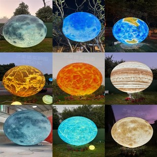 3D月球灯星球灯户外月亮灯大号圆球吊灯创意装饰餐厅酒吧店铺商用
