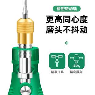 迷你电磨机切割屏幕玻璃雕刻笔美甲电动打磨机器小型抛光打孔电钻