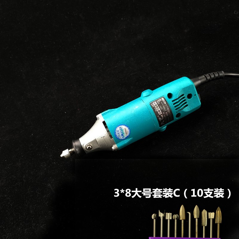 大艺301小电磨木雕根雕玉雕石雕高速电磨打磨抛光电动打胚工具