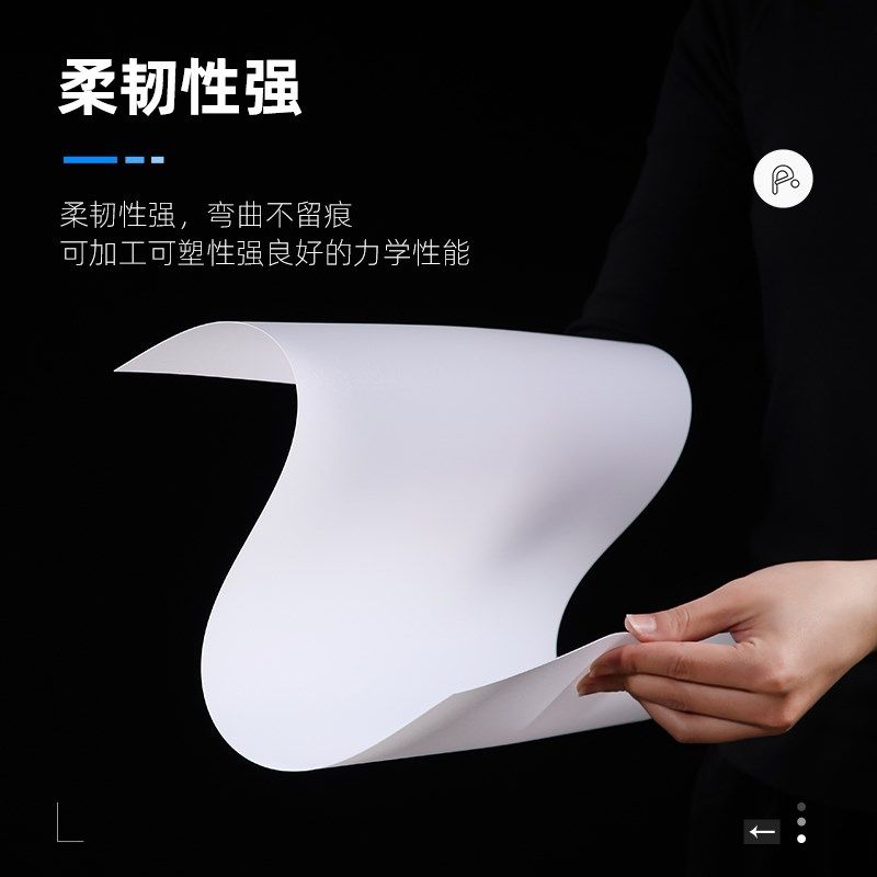 pp透光板 灯光板 磨砂灯罩板 亚克力灯箱片 吊顶灯扩散板塑料板,工业油品/胶粘/化学/实验室用品,实验室漏斗,淘宝优惠券,粉丝福利购,淘宝优惠卷