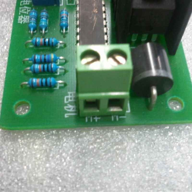 12V-24Vt直流电机调速器 3A