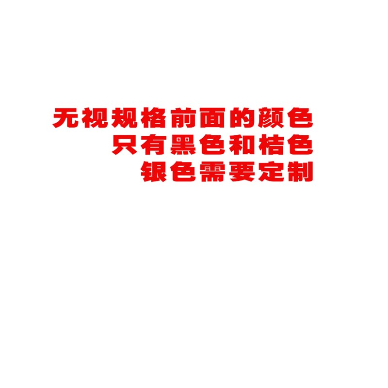 可调位紧定手柄螺丝 7字型把手 L型可旋转调节锁紧母M5M6M8M10M12