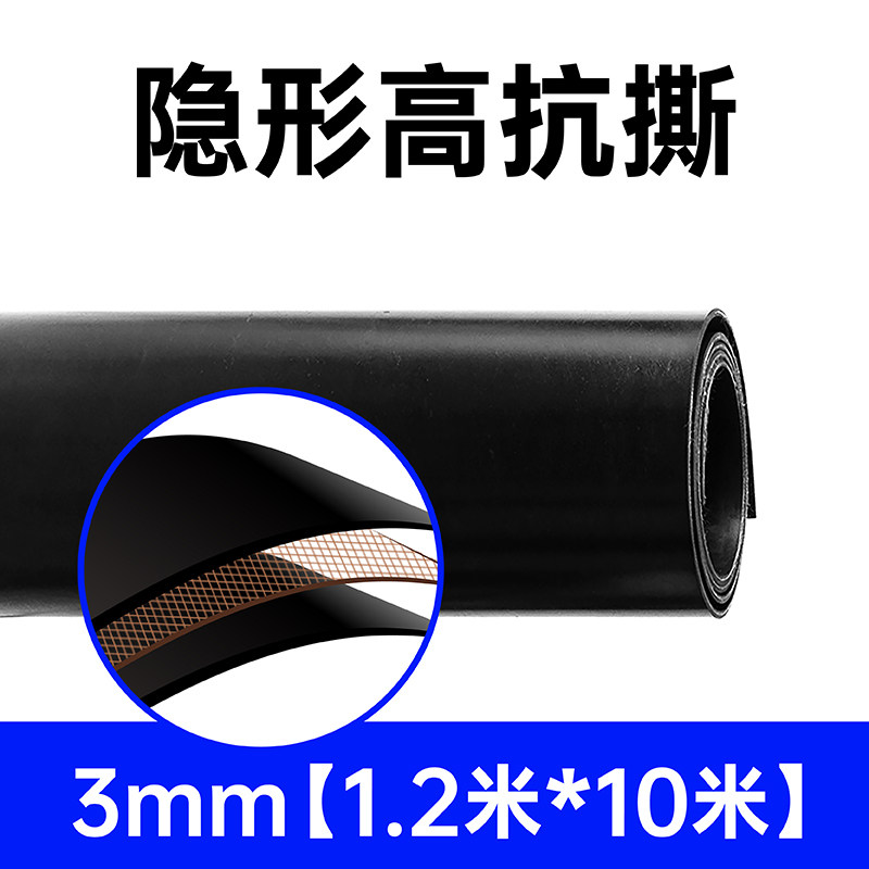 夹布橡胶板耐磨油丁晴抗撕裂铺地胶皮235m高弹密封夹线加布橡胶垫