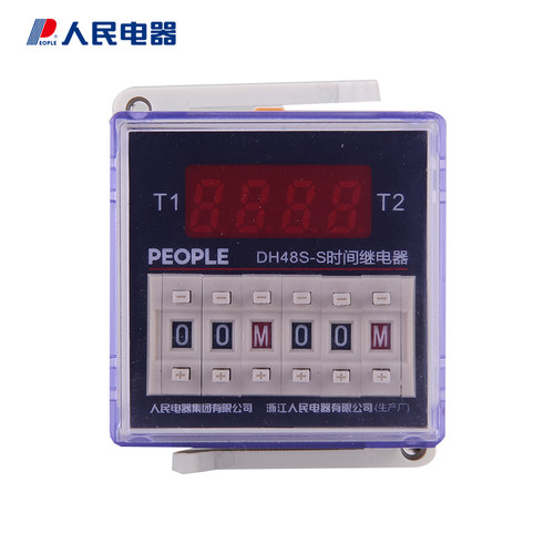 人民数显时间继电器DH48S-S循环控制延时继电器220V24V380V时间控